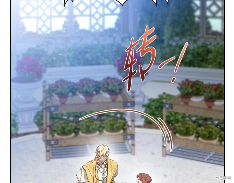 第 83 页