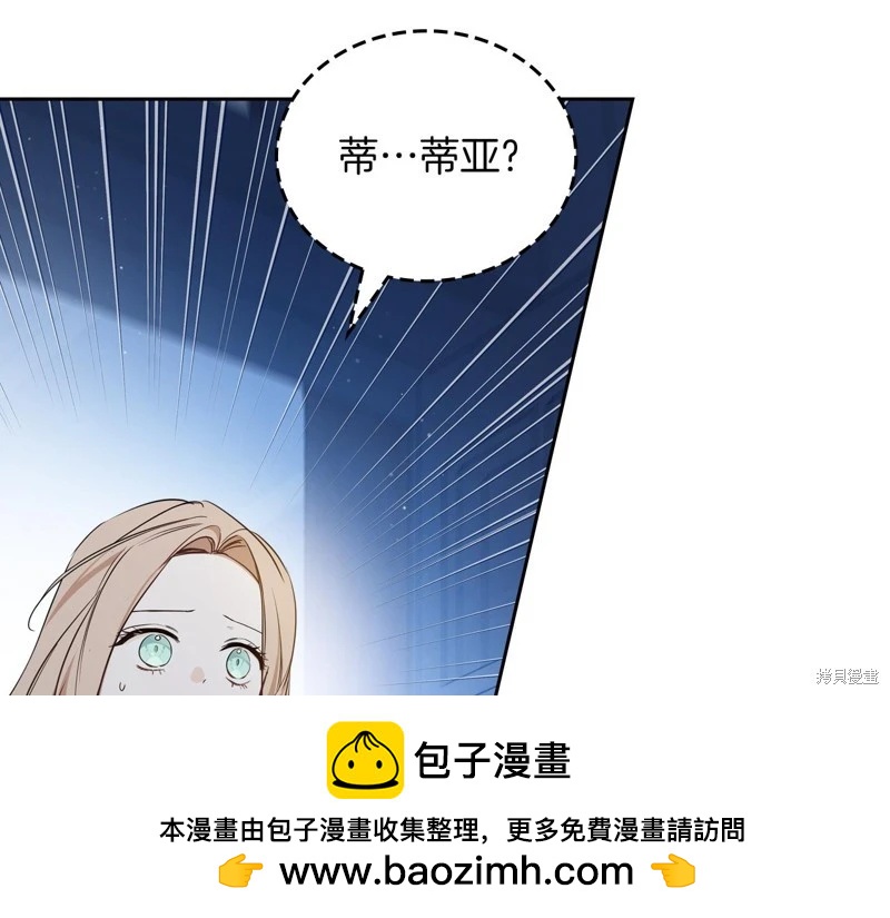 第 100 页