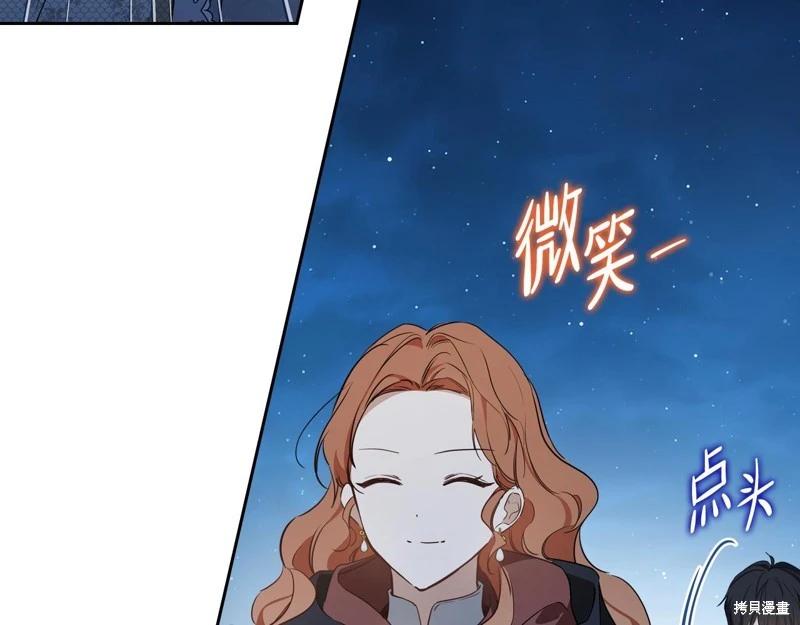 第 102 页