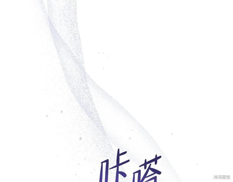 第 108 页