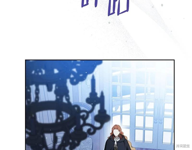 第 109 页