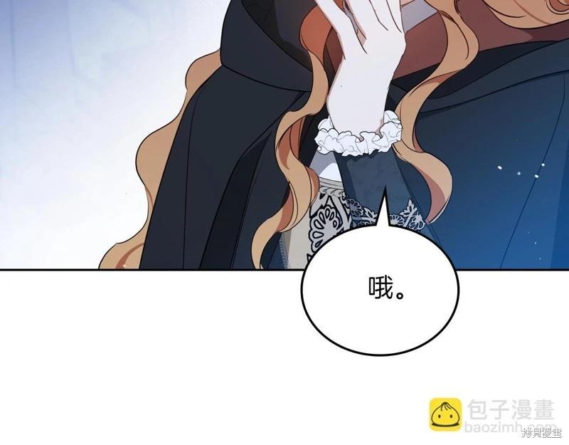 第 114 页
