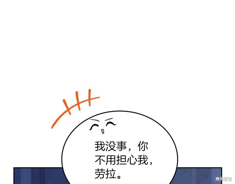 第 115 页