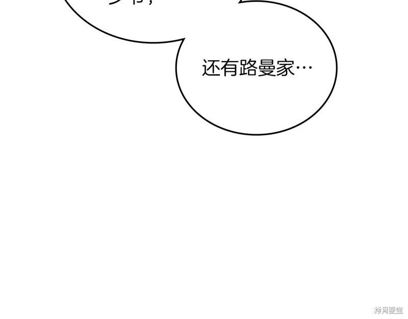 第 118 页