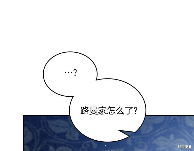 第 119 页