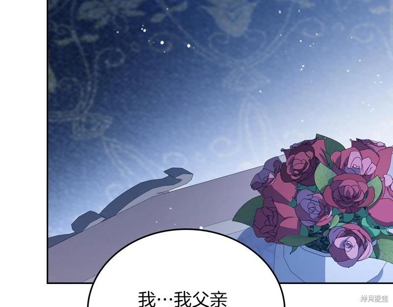 第 120 页