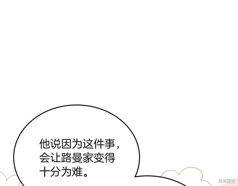 第 122 页