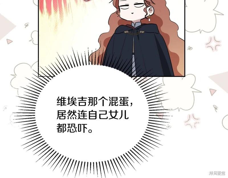 第 124 页