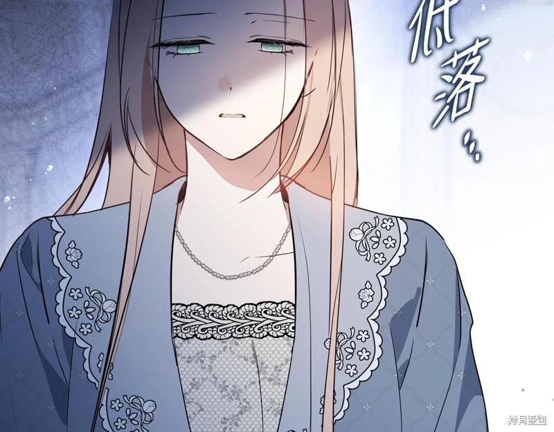 第 127 页