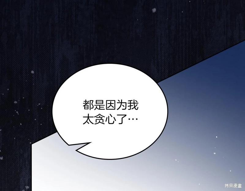 第 129 页