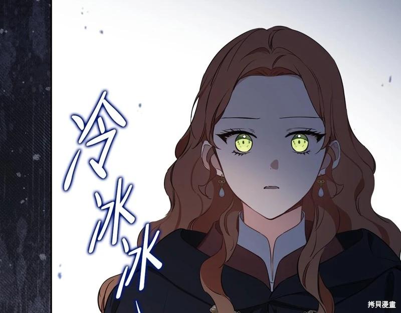 第 130 页