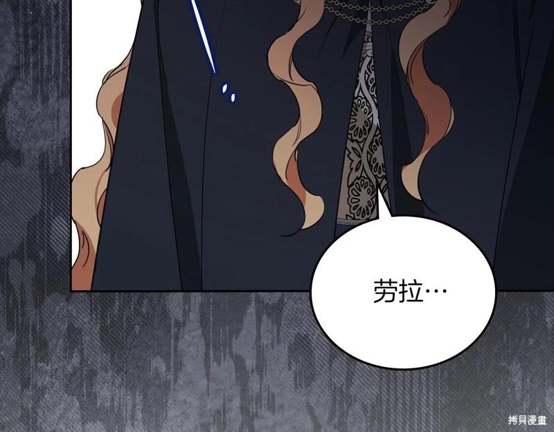 第 131 页