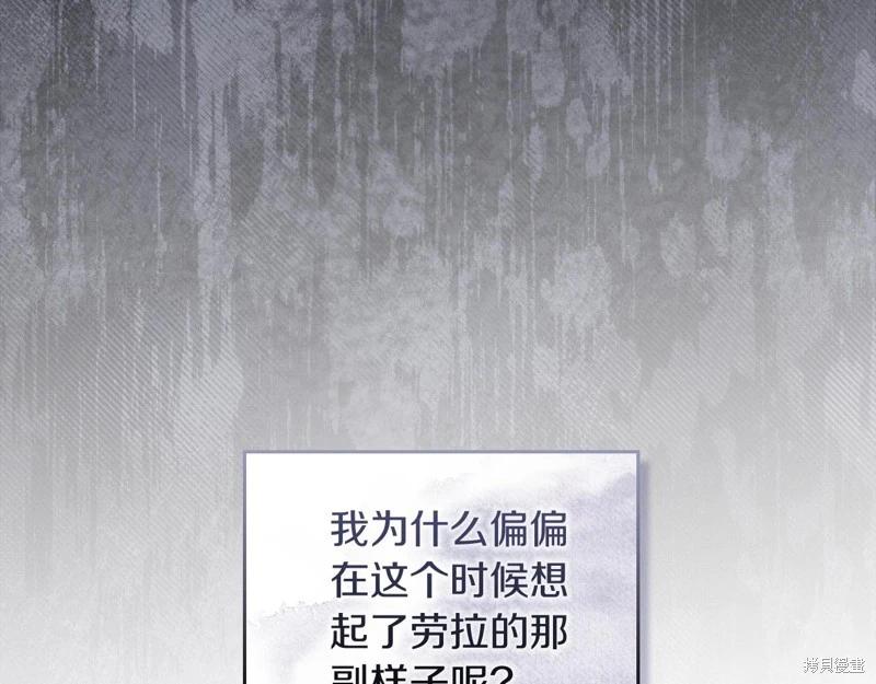 第 132 页
