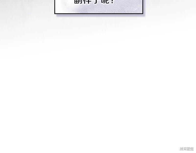 第 133 页
