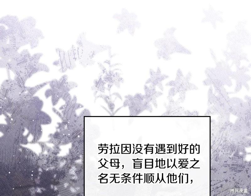 第 134 页
