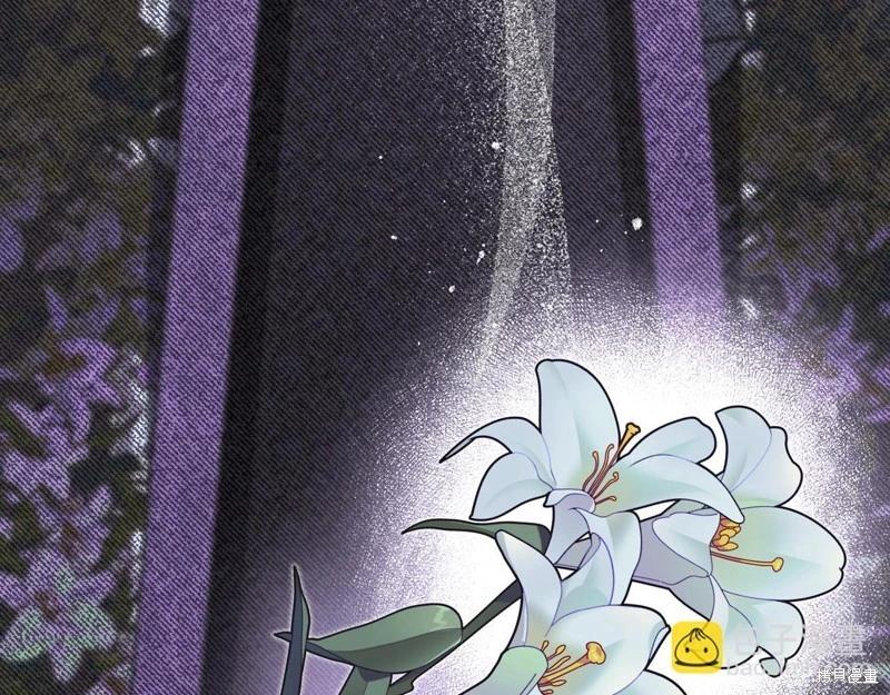 第 136 页