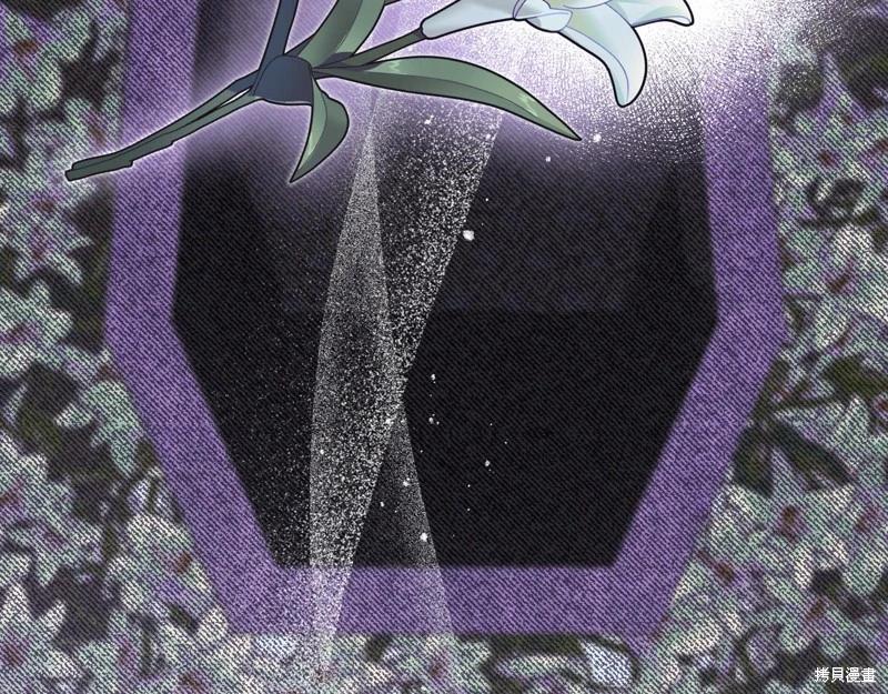 第 137 页