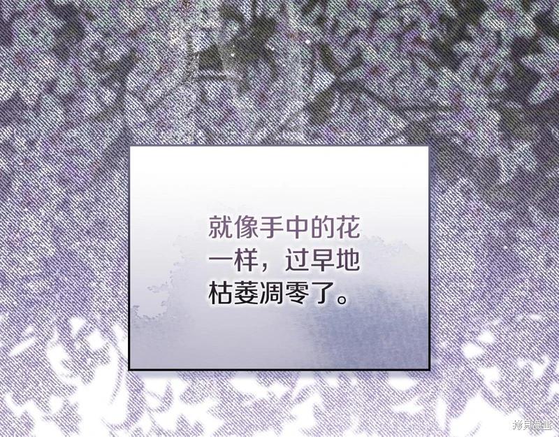 第 138 页