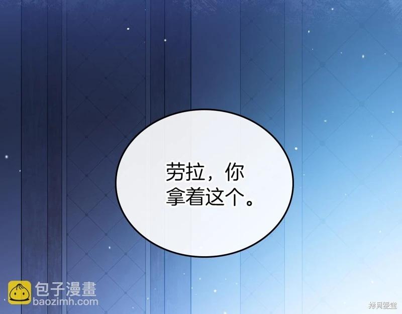 第 141 页