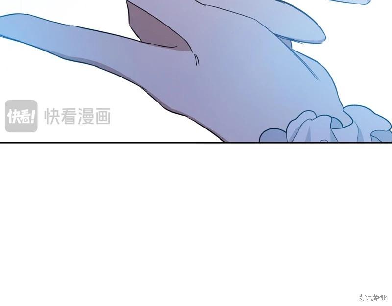 第 143 页
