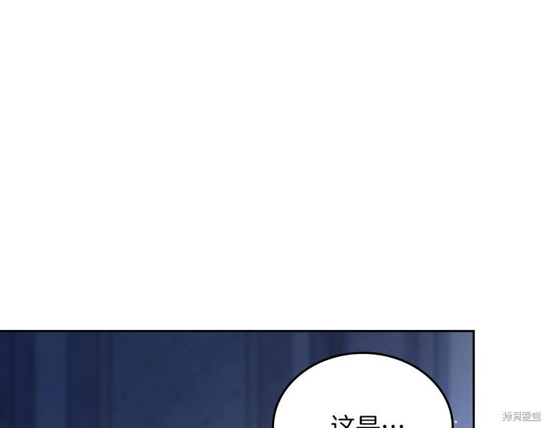 第 144 页