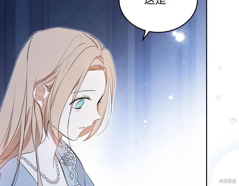 第 145 页