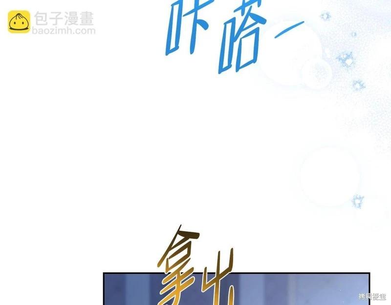第 149 页