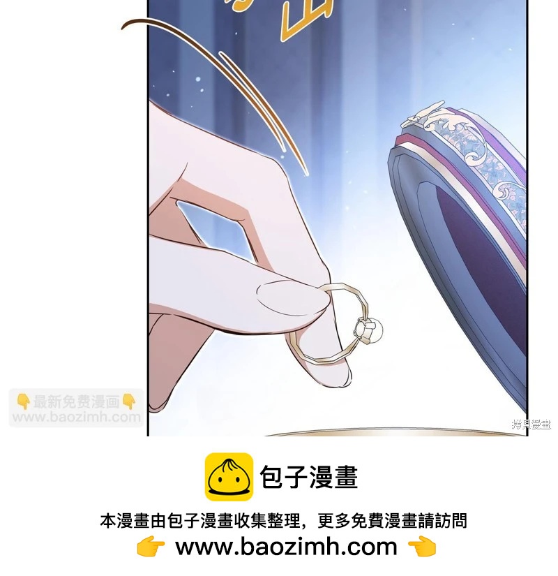 第 150 页