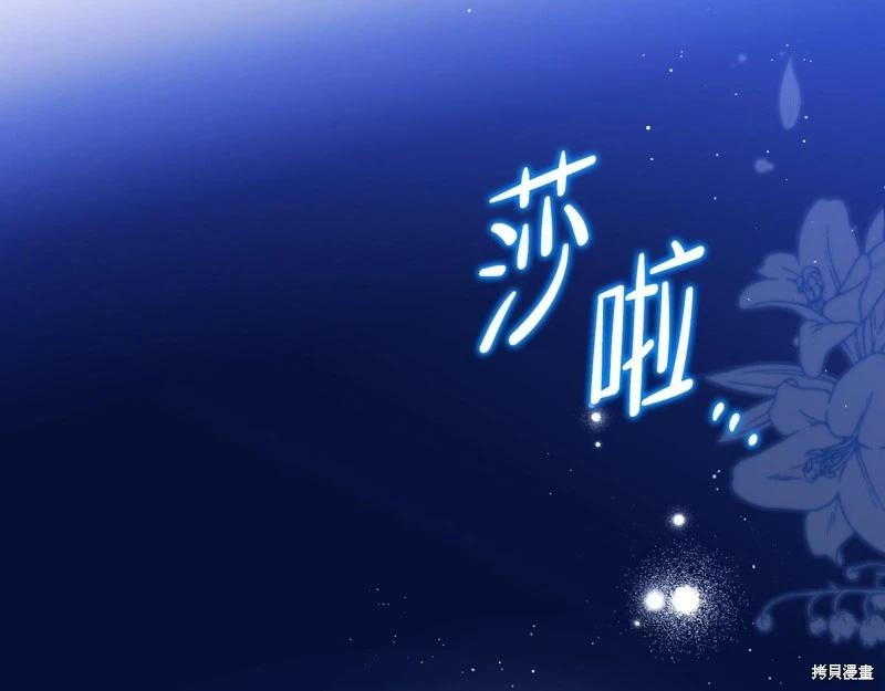 第 152 页