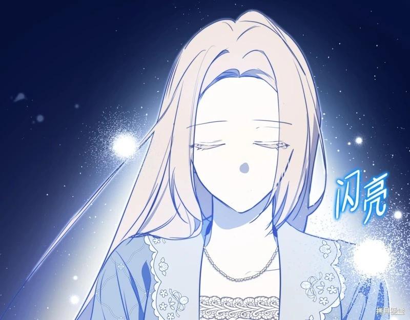 第 153 页