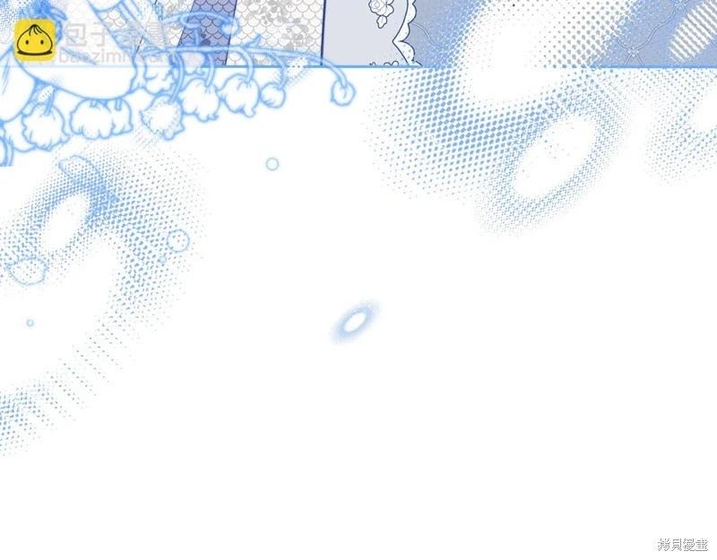 第 156 页