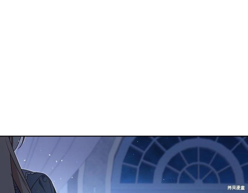 第 157 页