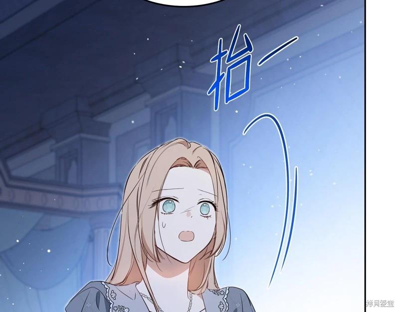 第 160 页