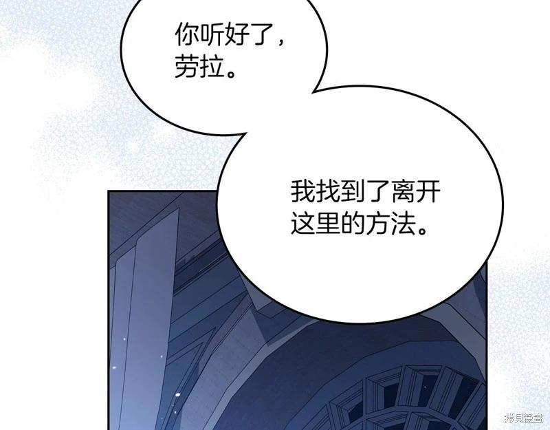 第 163 页