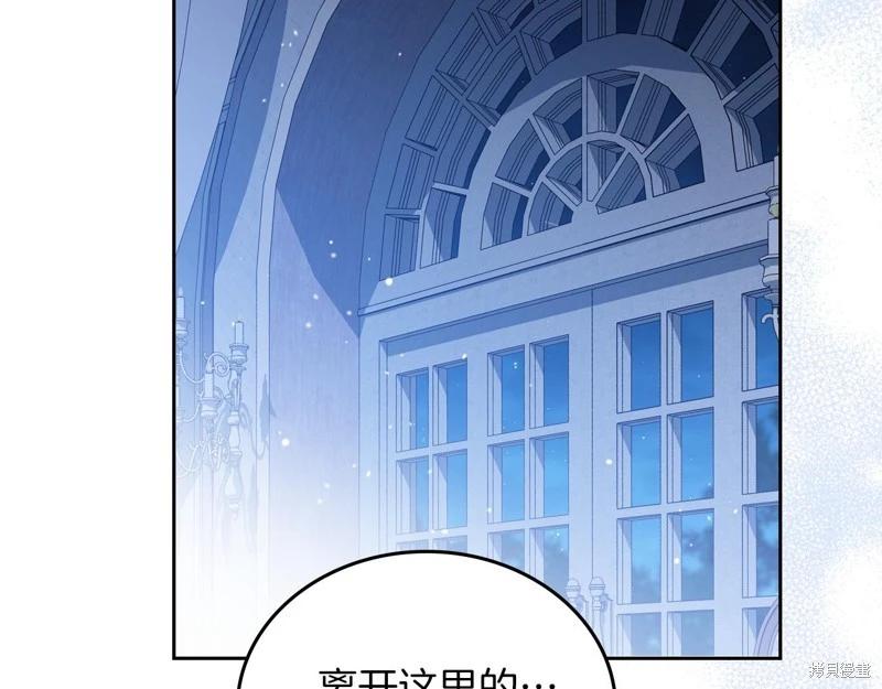 第 164 页