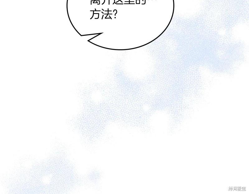 第 165 页