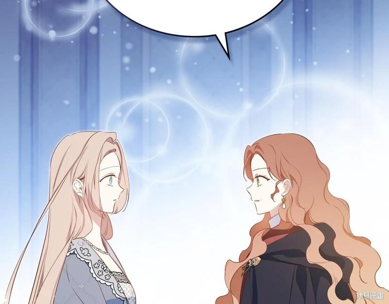 第 167 页
