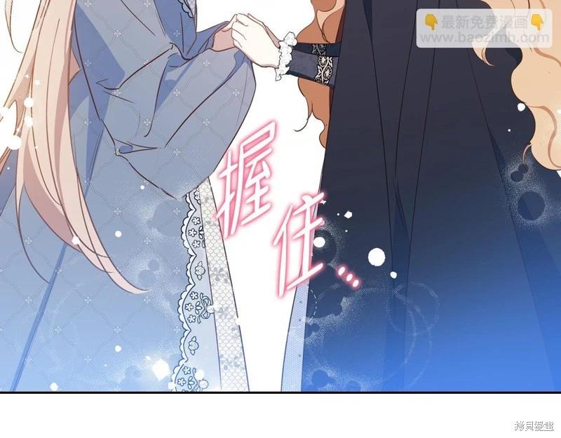 第 168 页