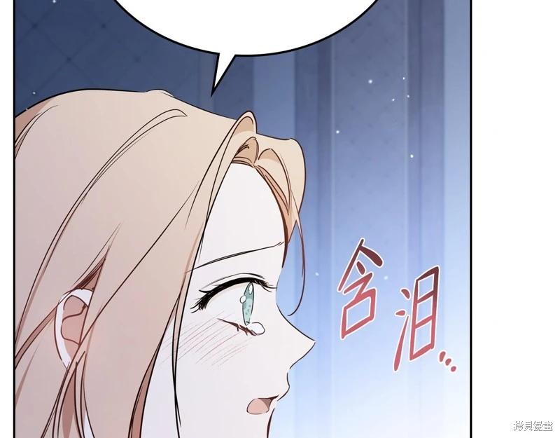 第 170 页