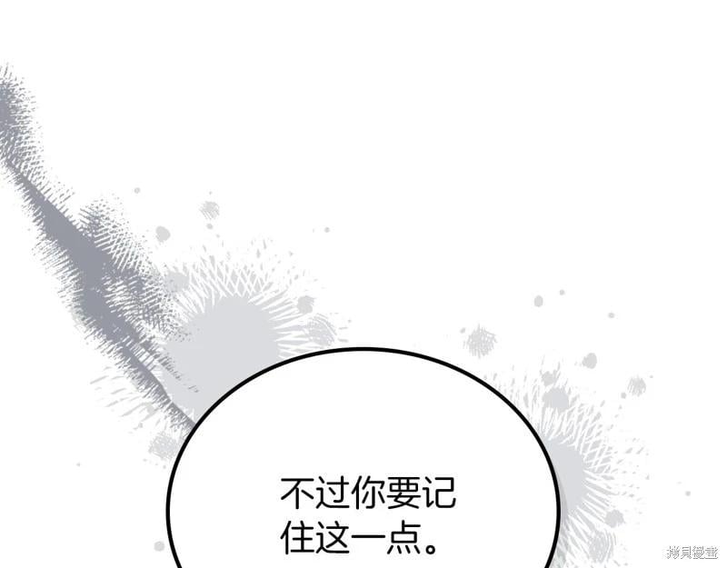 第 178 页