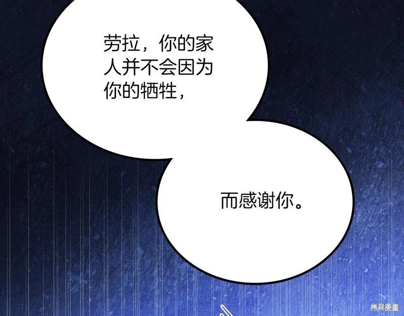 第 180 页