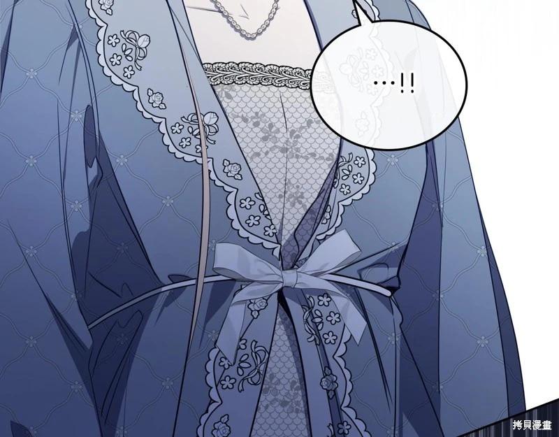 第 182 页