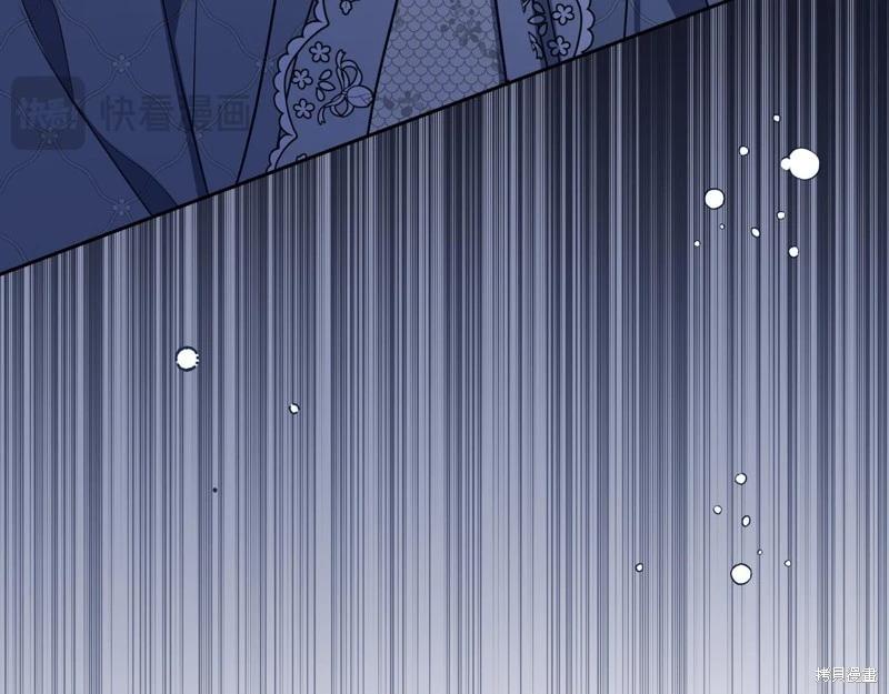 第 183 页
