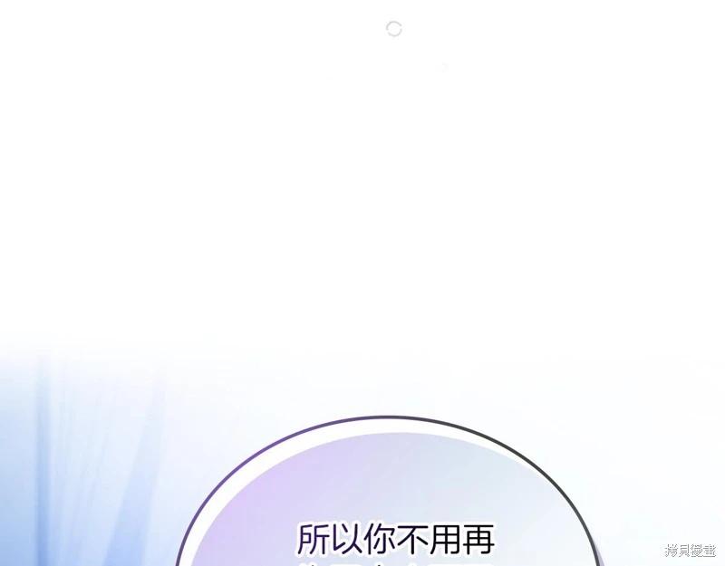第 186 页