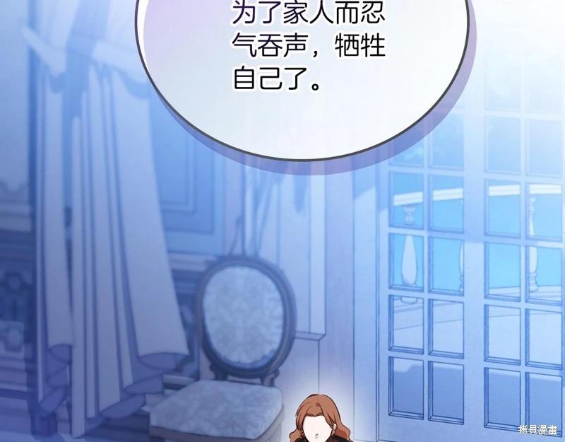 第 187 页