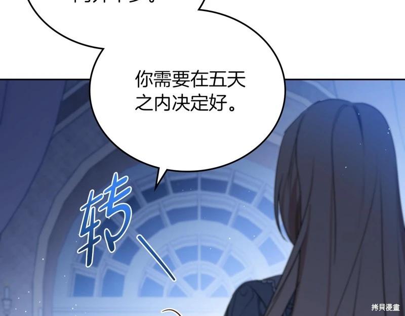 第 191 页