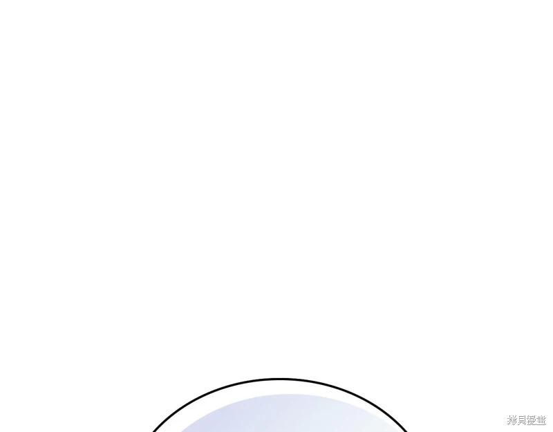 第 196 页
