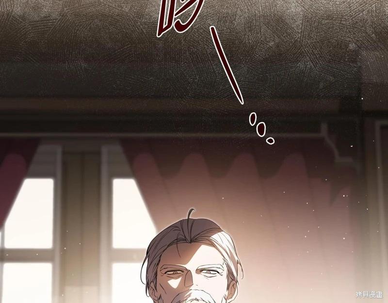 第 211 页