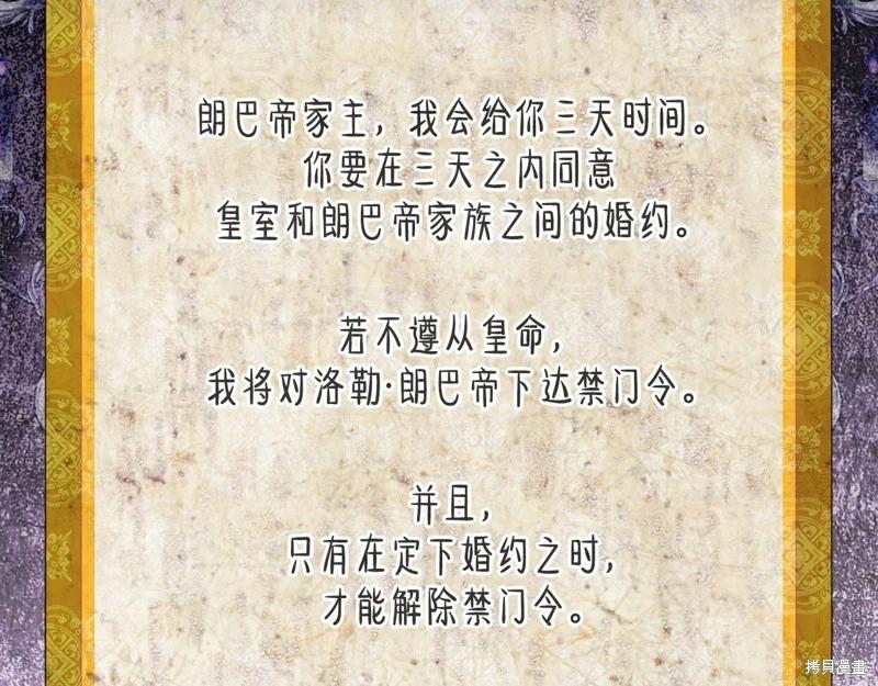 第 215 页