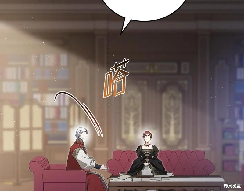 第 218 页